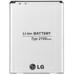 LG Cell Phone Battery 2100mAh 3.8V Optimus Exceed 2 Ultimate 2 L70 L65 VS450PP L41C