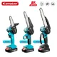 Kamolee-Mini tronçonneuse électrique sans balais, coupe-bois, outil électrique de jardin d'élagage, batterie Makita 18V, 24V, 4 ", 6/8"