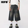 IEFB-Jean Vintage de Style Coréen pour Homme Jambes Larges Longueur aux Genoux Short Délavé Mode