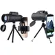 Télescope monoculaire haute définition à longue portée Zoom professionnel pour la chasse le