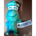 Disney Toys | Disney Pixar Soul Joe Plush | Color: Green | Size: Osbb