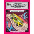 Pre-Owned A Guide for Using the Magic School Bus Inside the Human Body in the Classroom (Paperback 9781557348159) by Ruth Young