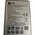 LG BL-52UHB Li-ion Battery 2100mAh 3.8V 8.0Wh EAC62798201 Exceed 2 Verizon VS450PP Optimus L70 D320 D321