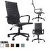 Brown Modern High Back Tall PU Leather Swivel Chair With Ribbed Back Arms Wheels Office Conference Room Comfortable