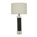 Everly Quinn 29" Table Lamp Metal in Black | 29.2 H x 14.8 W x 14.8 D in | Wayfair D8B63C1CE9CF4D88B59B15DDAF2B57BA