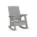 Suncast Outdoor Rocking Chair w/ Storage, Wood in Gray | 40.5 H x 29.75 W x 35 D in | Wayfair BMRC1000