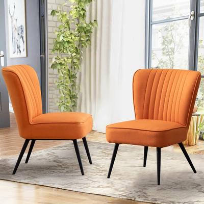 Armless Accent Chair Set of 2 , Living Room Chairs modern accent chairs for bedroom