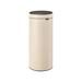 Brabantia 8 Gallon Touch Top Trash Can Stainless Steel in Brown | 28.4 H x 11.61 W x 12.6 D in | Wayfair 8710755149986