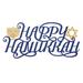 Glitzhome 24"L Metal HAPPY Hanukkah Wall Art Hanging Decor