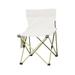 Portable Camping Chair Fishing Chair Outdoor Furniture High Back Folding Chair for Outside Collapsible Chair for Park Backpacking Fishing Beige Extra Large
