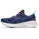 ASICS Men's Gel-Cumulus 25 Running Shoes, Indigo Blue/Island Blue, 11 UK