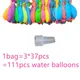 Ballons gonflables en forme de bombe à eau pour enfant fournitures de jeu de guerre pour l'été