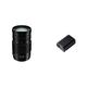 Panasonic H-FSA100300E Lumix G Vario 100-300 mm/ F4.0-5.6 II/O.I.S. schwarz & DMW-BLK22E Aufladbarer Lithium Ion Akku, 7.2V, 2.200 mAh (für LUMIX Digitalkamera: DC-S5, G9, GH5, GH5S)