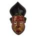 Novica Handmade Bishops Hat African Wood Mask