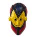 Novica Handmade Akpe African Wood Mask