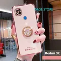 Coque souple en TPU galvanisé pour Xiaomi Redmi 9C / 10A / 10C/9A avec support en cristal