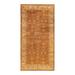 Overton Hand Knotted Wool Vintage Inspired Traditional Mogul Orange Area Rug - 12 x 15+