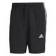 adidas IC1484 M 3S Chelsea Shorts Herren Black/White Größe 2XT2