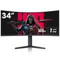 KOORUI 34 Zoll Ultrawide Curved Gaming Monitor, PC Bildschirm 165Hz, 1MS, 1000R, WQHD 3440x1440, VA, Adaptive Sync, 2xHDMI 100Hz & Display Port 165Hz, VESA 75 * 75mm, DCI-P3 90%, Höhenverstellbar