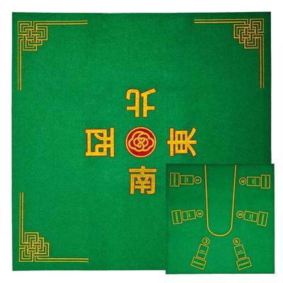 Mahjong/Pai Gow Felt - 11x11x.7 in.