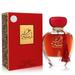 My Perfumes Arabiyat Lamsat Harir by My Perfumes Eau De Parfum Spray 3.4 oz