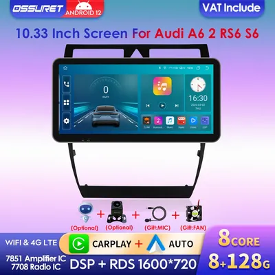 Autoradio Android 12 Carplay Navigation GPS BT RDS Écran 10.33 Pouces 2 Din pour Voiture Audi