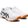 Indoorschuh ASICS "GEL-ROCKET 11", Gr. 43,5, silber (weiß, silber), Synthetik, Textil, sportlich, Schuhe