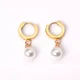 Boucles d'oreilles en acier inoxydable 316L Imitation de perles couleur or/argent pour femmes