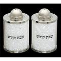 Art Judaica 46468 Crystal Salt & Pepper with Stones White - Set of 2