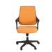 Mid Back Swivel Chair Swivel Office Desk Chair with Arm Office and Computer Chair,Orange and Black - 25.5*23.6*14.5