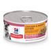 Science Diet Adult 7+ Small & Mini Chicken & Barley Entree Canned Wet Dog Food, 5.8 oz.