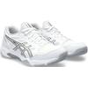 Indoorschuh ASICS "GEL-ROCKET 11", Gr. 41,5, weiß, Synthetik, Textil, sportlich, Schuhe