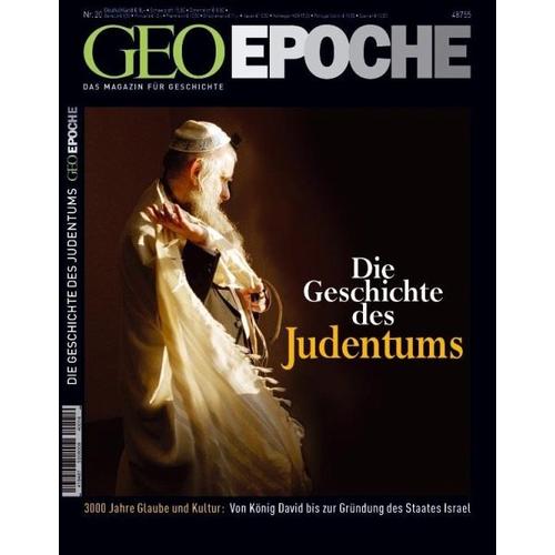 Das Judentum – Peter-Matthias Herausgeber: Gaede