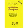 Stimmungshits / 100 Keyboard Songs 4 - Dieter Kolb, Frithjof Krepp