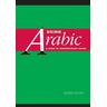 Using Arabic - Mahdi Alosh
