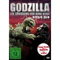 King Kong vs. Godzilla - Die Rückkehr des King Kong (DVD) - Filmjuwelen