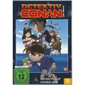 Detektiv Conan - 17. Film: Detektiv auf hoher See (DVD) - Crunchyroll