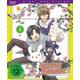 Sekaiichi Hatsukoi - The World's Greatest First Love - 2. Staffel - Vol. 2 (Blu-ray Disc) - Crunchyroll