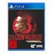 Shadow Warrior 3: Definitive Edition (PlayStation 4) - Devolver Digital