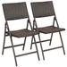 Latitude Run® Aziyah Outdoor Dining Chair in Brown | 33.5 H x 16.5 W x 16 D in | Wayfair 8277C2E3E7BB4D9DBED20EAA88278451