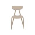 Lot de 2 chaises contemporaines en plastique durable beige