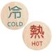 2pcs Wood Water Hot Cold Signs Faucets Sinks Hot Cold Labels for Hotel Restaurant