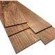 1/4 x 7 x 24 Black Walnut 2 Pack of Wood Boards