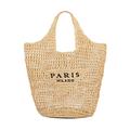 POOOPSSD New Woven Bag, Straw Mesh Tote Bag, Beach, Shoulder Bag, Hobo Women, Foldable Large Capacity, for Holiday, Picnic and Party., Khaki, L