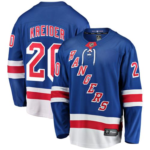 New York Rangers Fanatics Branded Home Breakaway Jersey - Blue - Chris Kreider - Mens