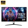FYHXels32-Écran LED UHD pour ordinateur de bureau, moniteur PC IPS, écran d'ordinateur de jeu, technologie FreeDiviG-Divig, 32 pouces, 4K, 144Hz, 3840x2160