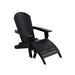 Highland Dunes Ozie Folding Adirondack Chair w/ Ottoman Plastic/Resin in Black | 37.8 H x 32.2 W x 37.2 D in | Wayfair