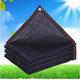 Garden Sun Shade Sail 4m X 3m 4m X 4m Shade Net Mesh Tarpaulin, Reinforced Shade Netting Mesh Sunscreen Outdoor Shade/Plant/Flower/Patio Protection,black-3x4m