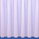 6 Metre Piece Of Sue White. Plain Lead Weighted Voile Net Curtain. 90" Drop (229cm)