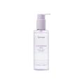 CLEANSING OIL Karuna 5.07 OZ Prickly Pear & Mulberry